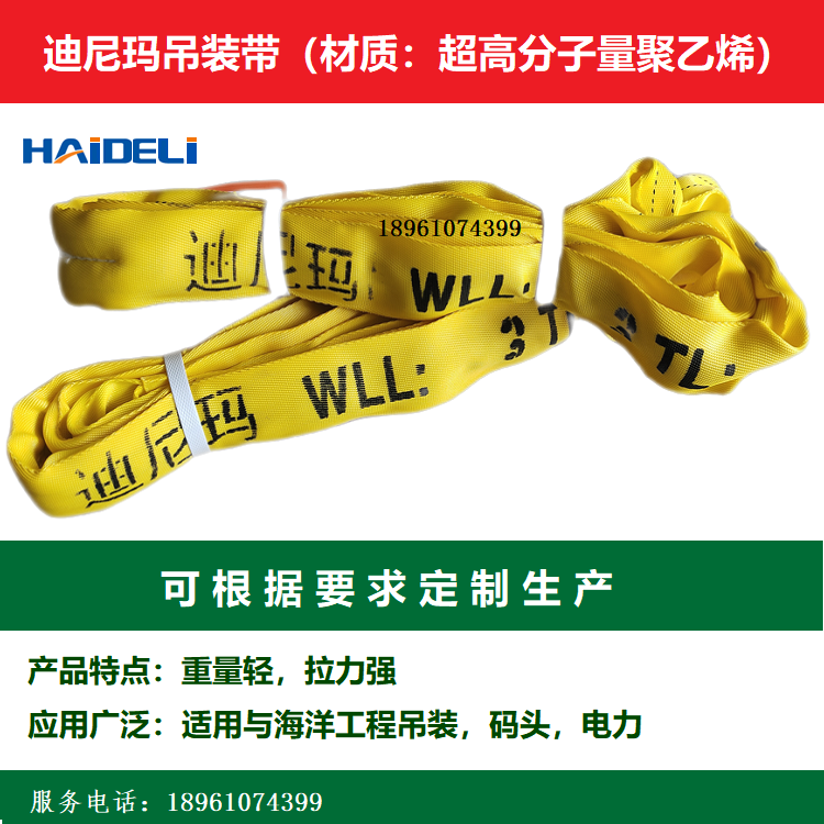 0832111fH7s37EeWX5ckTW - 副本.png