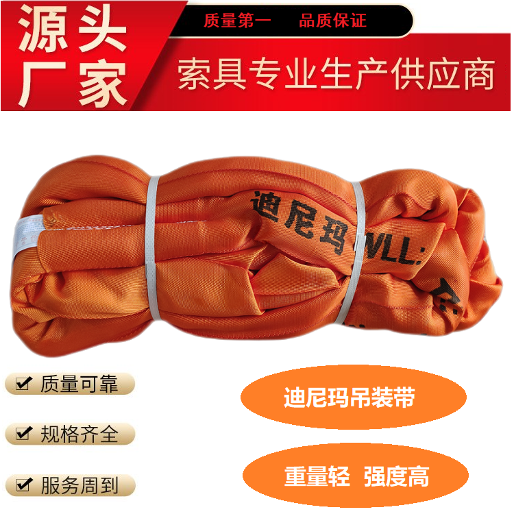 084024I56RB4yyXouXNji6 - 副本.png